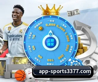 3377体育 APP(3377Sports)