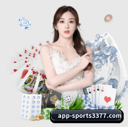 AI 革新 | 3377Sports